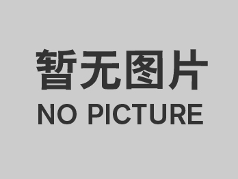 怎么挑選紙管機刀片是依據分切資料品種和厚度